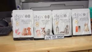 PATE KINGS PET ( 70g ) - PATE DINH DƯỠNG DÀNH CHO CHÓ MÈO TỪ 01 THÁNG TUỔI TRỞ LÊN