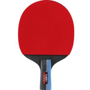 YUKE | Child Beginner Table Tennis Racket Set