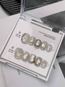 Ice Transparent Crystal Stone Nail Art Short Chain Design White Moonlight Illumination Detachable Fashionable Minimalist Manicure