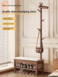 CHUJUN | Integrated Wooden Deer Shoe Bench and Coat Rack for Home Entry