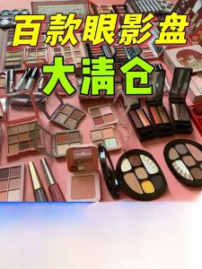 New Makeup Cosmetics Eyeshadow Brow Pen Mascara Liner Long-lasting Waterproof Sweat-proof Moisturizing Non-smudging High-quality