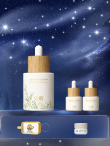 GUYU | Dark Spot Whitening Moisturizing Serum