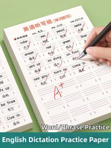 OUKUMAN | English Homework Dictation Note Book 16K