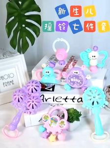**Malaysia Seller** 7PCS Teether Baby Toys Early Learning Education Infant Rattle BPA Free Mainan Gigit Bayi soft Rubber Baby