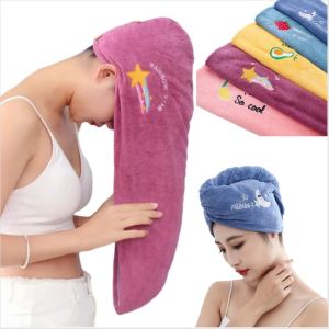 1/2pc Quickly Dry Hair Hat Towel Super Absorbent Head Towel Women Soft Coral Velvet Dry Hair Hat  Microfiber Long Hair Wiping