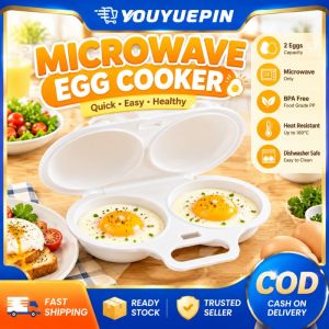 【Youyuepin】nồi luộc trứng bỏ lò vi sóng tái sử dụng cho mì sandwich salad không dầu bữa sáng lành mạnh lỗ kép chảo rán trứng máy rửa chén dễ lau chùi an toàn