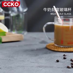 MOLORE | Microwave-Safe Heat-Resistant Engraved Glass Cup