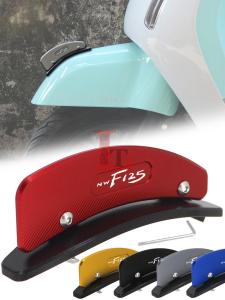 Honda NWF125 F125 Front Mudguard Decorative Cover Sandboard Mud Tile Carriage Accessory Aluminum Alloy Motorcycle Decoration Care