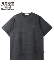 Mark Fairwhale | Cool Print Breathable Comfort T Shirt