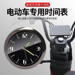 Universal Waterproof Motorcycle And Electric Car Clock Decorative Tabletop Timepiece Vehicle Mounted Electronic Accessory
