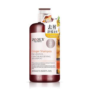 Zooly | Anti-Dandruff Itch Relief Shampoo