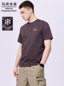 Mark Fairwhale | Coolness Dark Stripe T-Shirt
