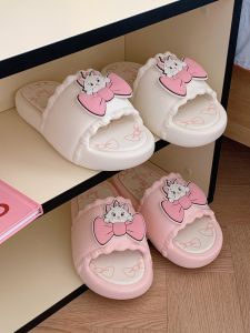 Cute Slip-resistant Home Slippers for Women Fine Stripes Anti-slip Bathroom Slippers Summer Fashionable Parent-Child Slippers