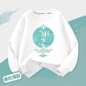 JS | Autumn New Boys Thin Long-sleeve Sweatshirt