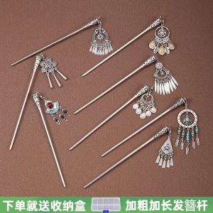 Phụ Kiện Tóc Nữ Phong Cách Trung Hoa Cổ Điển Tiêu Đề Phong Cách Cung Điện Hoa Rỗng Tua Rua Phụ Kiện Tóc Trang Trí Hợp Kim