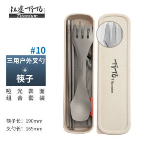 Titan nguyên chất Đũa Muỗng đóng hộp NHC muỗng cơm cho sinh viên du lịch không thép không gỉ một thời gian