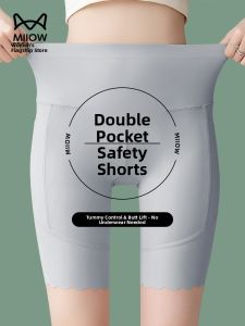 Miiow | Black Ice Silk Shark Pants Womens Summer New Style High Waist Bottoming Safety Pants Double Pocket Design Breathable Comfortable