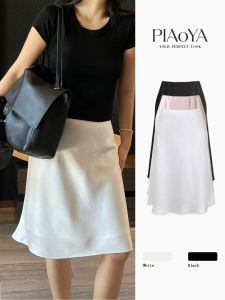 PIAOYA | Slimming A-line Knee-length Skirt