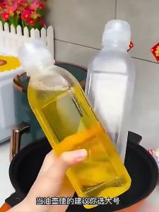 5Pcs 500ml Oil Bottle Kitchen Spray Bottle Condiment Squeeze Bottles Cooking Baking Sauces Dispenser Oil Bottles