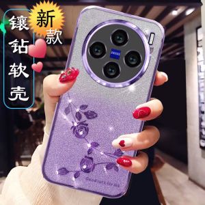 เคสโทรศัพท์ซิลิโคนป้องกันแบบครอบเต็มสำหรับ Vivo X200S/X200Pro พร้อมเพชรประดับขอบแบบสะท้อนแสง 1059 ชิ้น เปลือกนิ่มใส