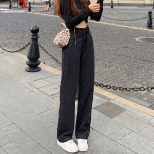 Black Straight Leg Jeans for Women plus Size Pear Shaped Body Slimming Wide Leg Pants High Waist Bootcut Denim Trousers