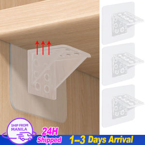 🔥Fast Shipping🔥Non-perforated Layered Partition Bracket Support Nail-free Self-adhesive Wardrobe Shelf Support Pegs Holder