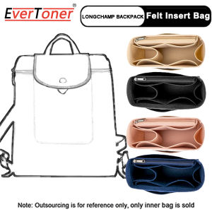EverToner Felt Cloth Insert: A Travel Makeup Handbag Organizer for Longchamp Le Pliage