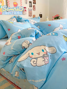 Sanrio Pure Cotton Bedding Set Cartoon 1.5m Bed Sheet Cover Duvet Cover Childrens Three-Piece Set Soft Skin-Friendly Fabric