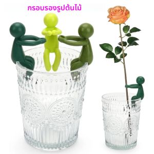 พืชFigurineกรอบน่ารักยืนพลาสติกเรือนกระจกเค้าโครงRodในร่มดอกไม้Vineปีนเขาวงเล็บ