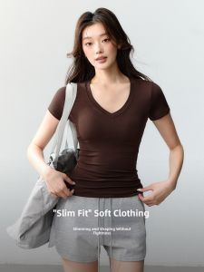 JUZHONGDEYAOJING | Slim Fit V-Neck Womens T-shirt