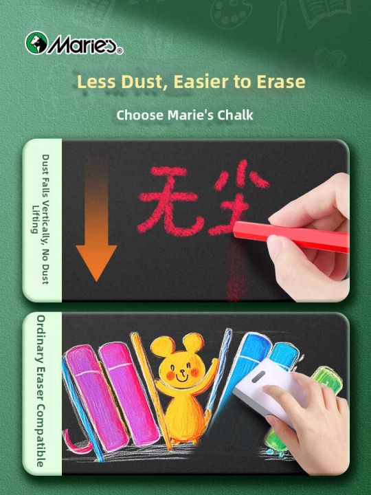 Marie%E2%80%99s%20%7C%20Non-toxic%20Colored%20Dustless%20Chalk%20Multi-color%20-%20Image%204