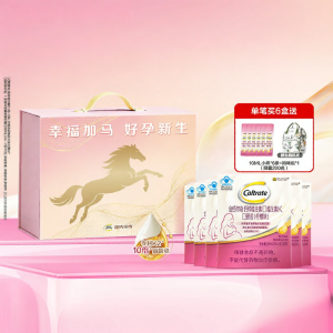 Caltrate | Pregnant Calcium Supplement Citrate Calcium