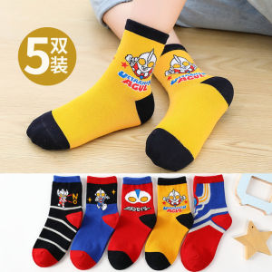 KAOS KAKI ANAK LAKI LAKI KEKINIAN MOTIF ULTRAMEN SUPER HERO SOCK KIDS SEKOLAH USIA 3-12 TAHUN KK4