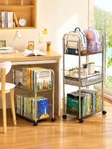 MEIZHUFU | Mobile Multi-layer Storage Rack