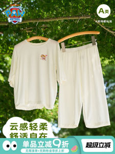 Paaw Patrol Kids Sleepwear Modal Summer Thin Home Clothes for Girls Boys Cartoon Style Breathable Comfortable Home Clothes