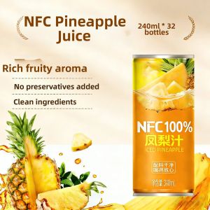 YIFANGYOUTA | Freshly Squeezed No Additives Pineapple Juice