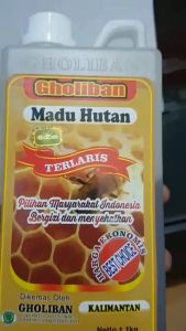 Madu Gholiban Beepollen & Royall Jelly Repack 100gr/mL / Madu Kemas Ulang Tanpa Label 100 mL/gr