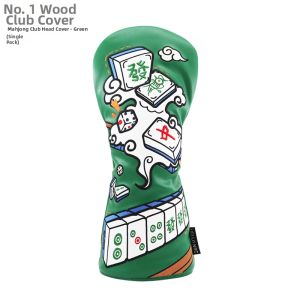 HELLO NRC | Waterproof Golf Club Head Cover