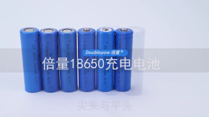 ✨SG SELLER✨18650 3.7V 5800mAh Rechargeable Lithium Battery for Flashlight Laser Pen Small Fan Solar Street LightHeadlight