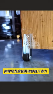 4pcs side Mounted Anti-sagging silent wheelsliding door directional vertical installation single nylon wheel Tahan lama