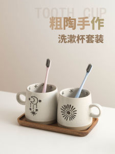 Creative Ceramic Couple Toothbrush Cups Set Combination Family Home Teeth Brushing Cup Cylinder Washing Mouth Rinse Cup