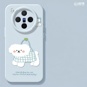 CIJING | Ốp Lưng Bảo Vệ Điện Thoại VIVO Silicone