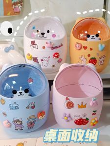 Desktop Trash Bin Cute Cartoon Bear Mini Storage Bucket Student Dormitory For Home Sundries Storage Box Waste Bin