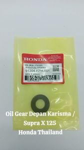 Seal Gear Depan Karisma / Supra X 125 / Kirana / Supra X 125 FI KPH Honda Thailand TH05