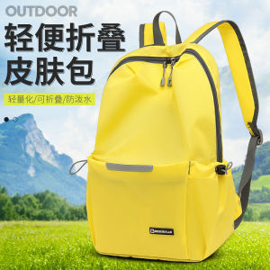 Backpack Super Lightweight Portable Waterproof Folding Travel Backpack Womens Mens Backpack Outdoor Sports Travel Mountaineering Bag