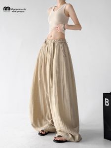 MUYUZI | Cooling Sun Protection Casual Pants