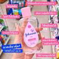 น้ำมันออยด์Johnson Johnson’s Baby Oil จอห์นสัน เบบี้ออย ขนาด 50มล,125มล,200มล,300มล. 