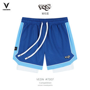VEIDOORN Mens Basketball Shorts Running Mesh Sports Pants American Style Training Four-Quarter Pants Breathable Knitted Fabric