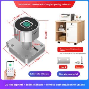 elinksmart | Fingerprint Password-free Intelligent Cabinet Lock