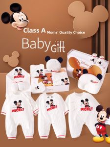 Disney Baby Clothes Gift Box Newborn Essential Items One Month Old Baby Meeting Gift High End All Inclusive Boys And Girls